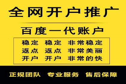头条信息流广告优化策略：某大牌的营销案例